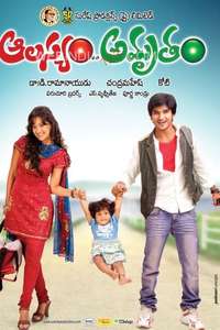 Alasyam Amrutham - Poster