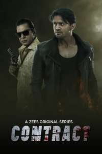 Contract - Poster