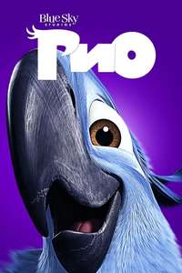 Rio - Posters