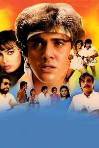 Dariya Dil - Poster