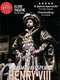 Henry VIII: Shakespeare's Globe Theatre