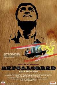 Bengaloored - Poster