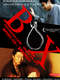 Box: Hakamada Case - What is the Life