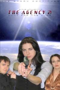 The Agency 2: Hunt for the Cure - Poster