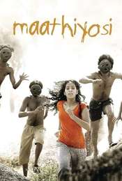 Maathi Yosi