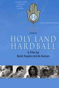 Holy Land Hardball - Poster