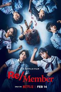 Re/Member - Poster