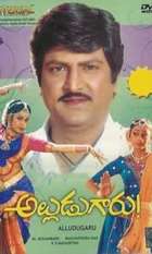 Alludugaru
