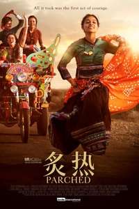 Parched - Poster