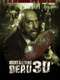 Night Of The Living Dead 3D