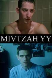 Mivtzah YY