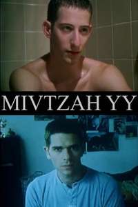 Mivtzah YY - Poster