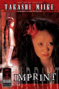 Imprint - Poster