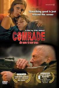 Comrade - Poster