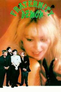 Fraternity Demon - Poster