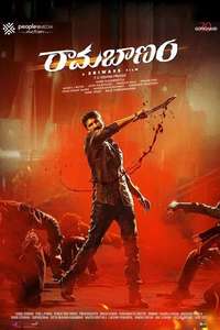 Ramabanam - Poster