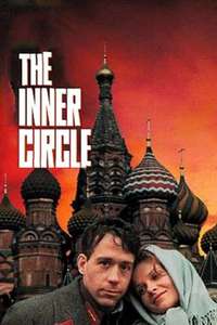 The Inner Circle - Poster