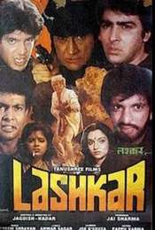 Lashkar