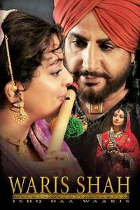 Waris Shah: Ishq Daa Waaris - Poster