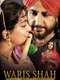 Waris Shah: Ishq Daa Waaris