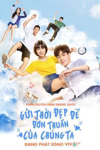A Love So Beautiful - Posters