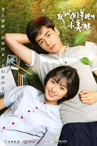 A Love So Beautiful - Posters