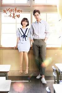 A Love So Beautiful - Posters