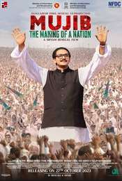 Bangabandhu