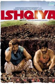 Ishqiya