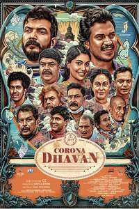 Corona Dhavan - Poster