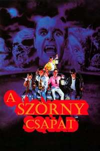 The Monster Squad - Poster