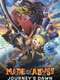 Made in Abyss: Journey's Dawn