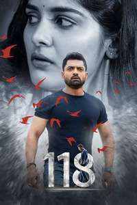 118 - Poster