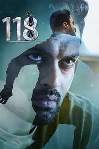 118 - Poster