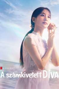 Castaway Diva - Posters