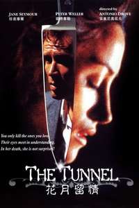 The Tunnel - Poster