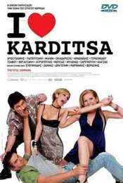 I Love Karditsa