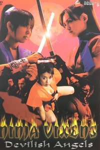 Ninja Vixens: Devilish Angels - Poster