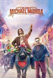 The Legend of Michael Mishra