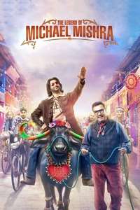 The Legend of Michael Mishra - Posters
