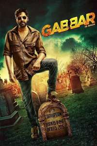 Gabbar Is Back - Posters