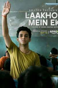 Laakhon Mein Ek - Poster