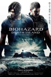 Resident Evil: Death Island - Poster