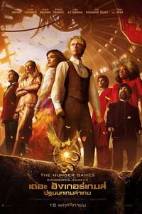 The Hunger Games: The Ballad of Songbirds & Snakes - Poster
