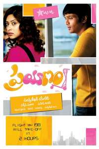 Prayanam - Posters