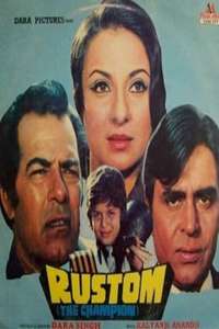 Rustom - Poster