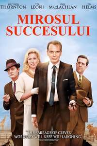 The Smell of Success - Poster