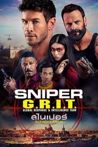 Sniper: G.R.I.T. - Global Response & Intelligence Team - Poster
