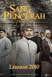 Sang Pencerah