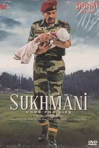 Sukhmani - Poster
